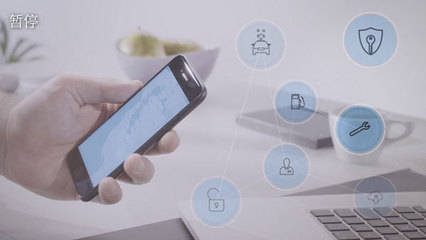 探访沃尔沃硅谷研发中心 未来的数字服务孵化工厂