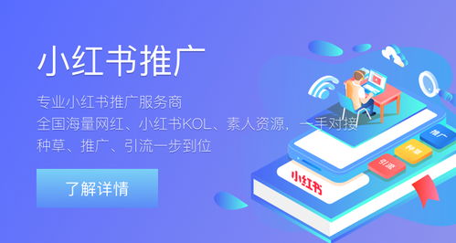 内容营销与社交裂变合力带货种草 品牌如何运用数字文化创意内容应用服务