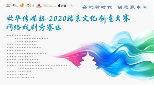 为什么说学习戏剧表演的孩子更有创造力 数字文化创意内容应用服务的新视角