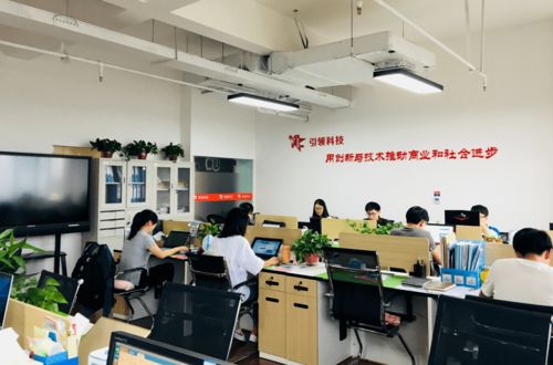 文产曲江 数字赋能驱动文化产业高质量发展